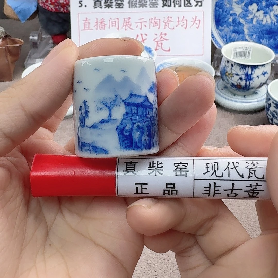 陶瓷艺术设计中心
