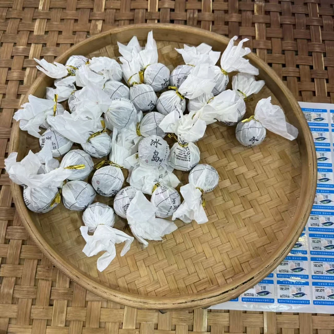 【16号】2025年 冰岛坝歪混采·春生茶龙珠250克/袋 9月20日【2167号】