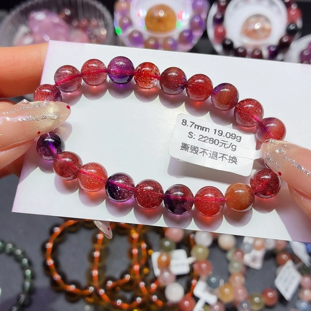 水晶未镶嵌手链天然