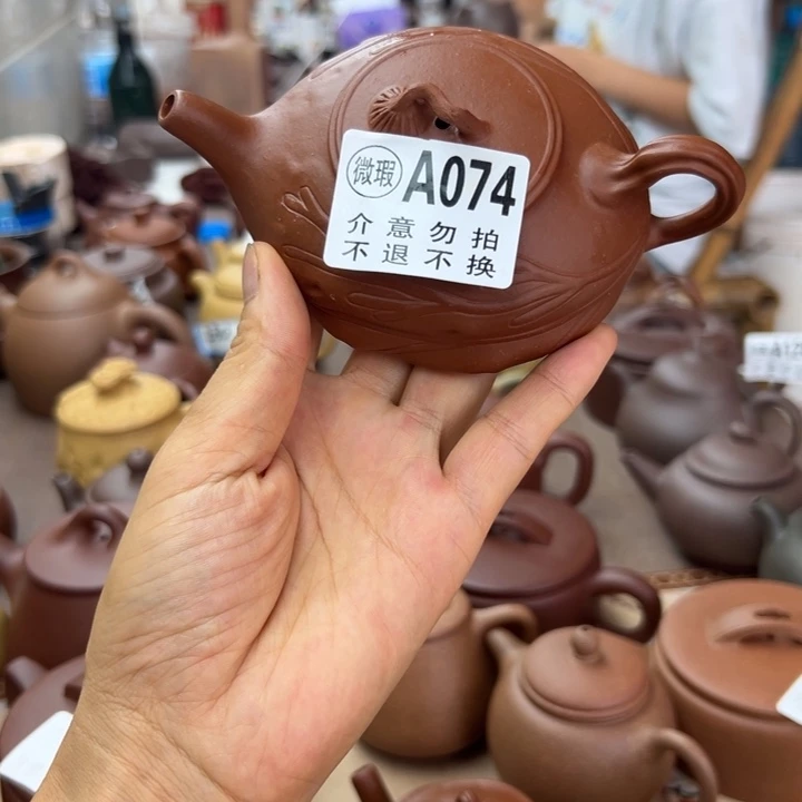 茶壶紫砂朱泥瑕疵130