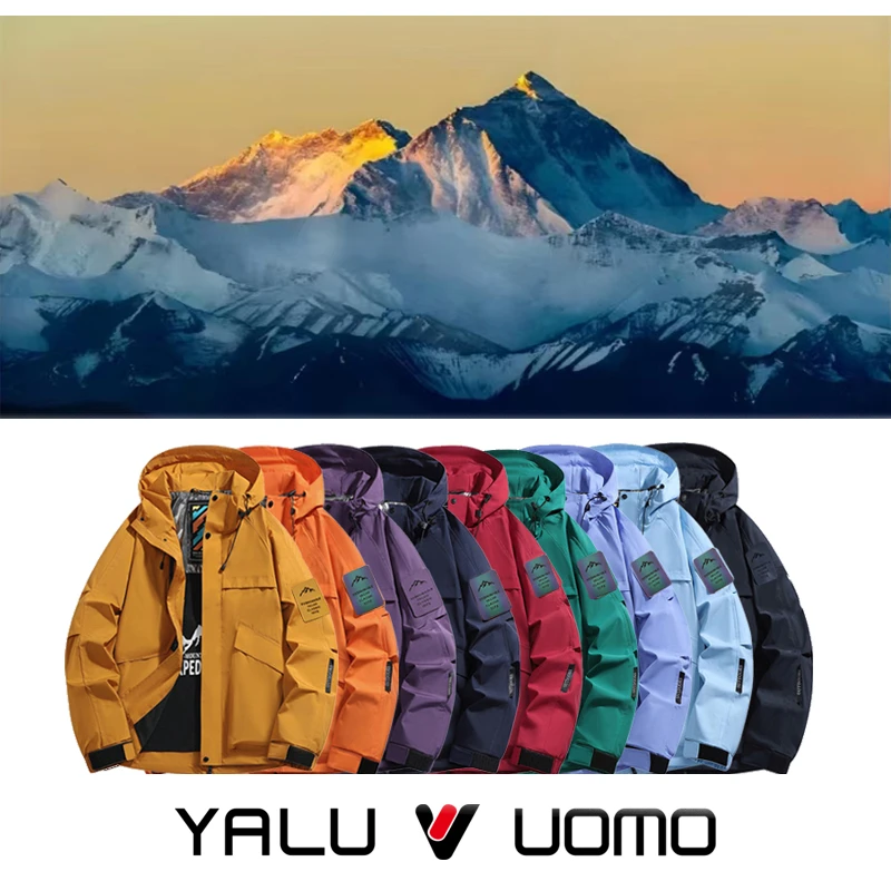 雅鹿男装女装防风收口袖连帽直下摆免烫夹克宽松透气摩斯风