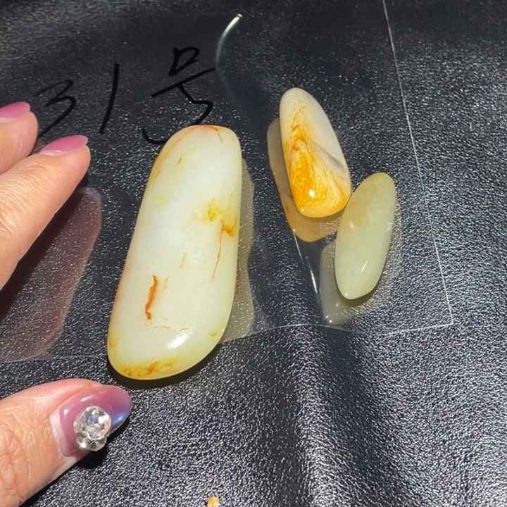 和田玉（糖玉）未镶嵌颈饰