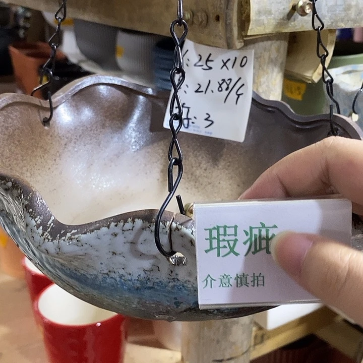 紫砂花盆多肉植物盆瑕疵有孔