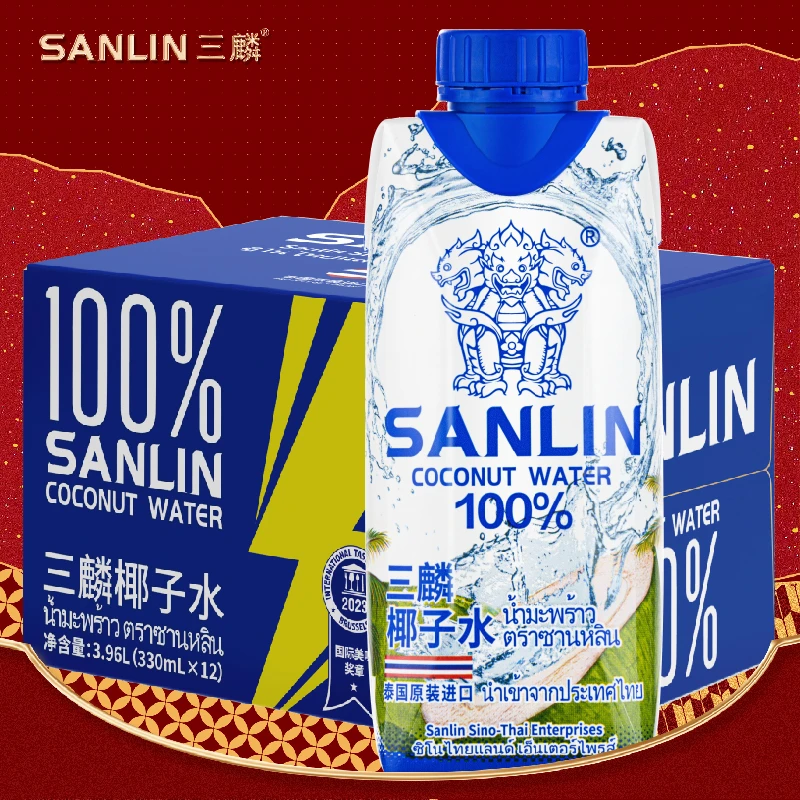 【330ml*12瓶】小瓶便携100%天然椰子水原装进口椰子水运动补水常备