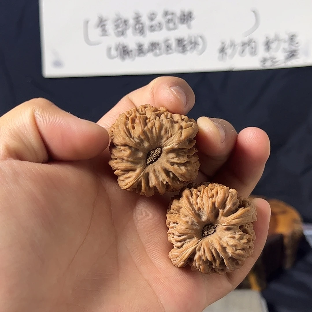 吊坠文玩核桃南疆石