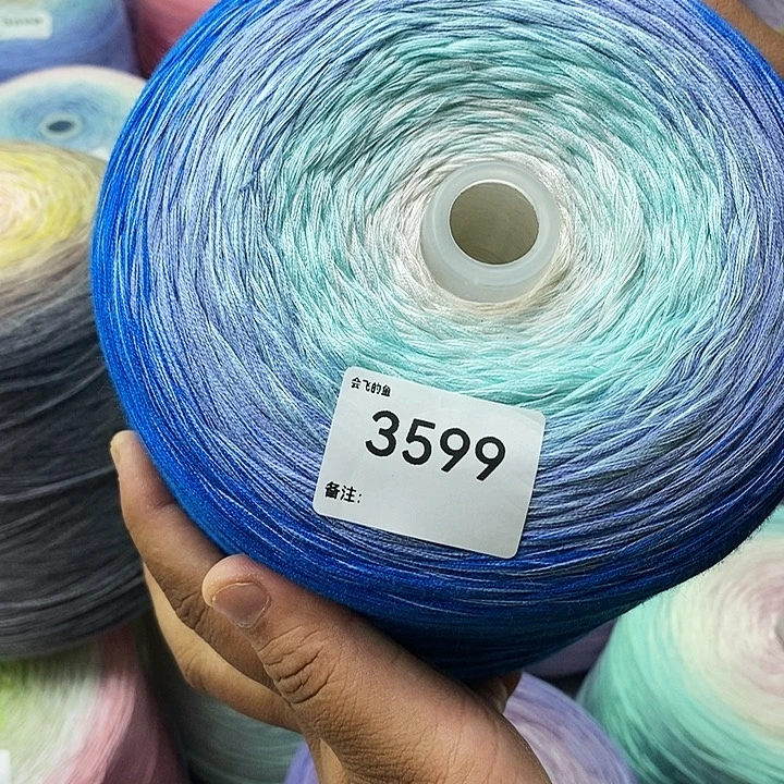 棉海洋之星三斤无捻