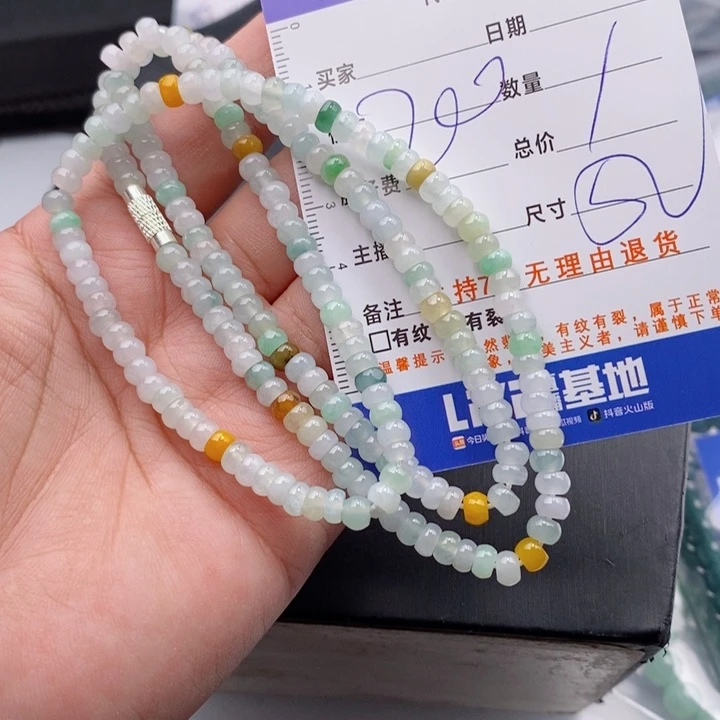 未镶嵌手链翡翠多样性