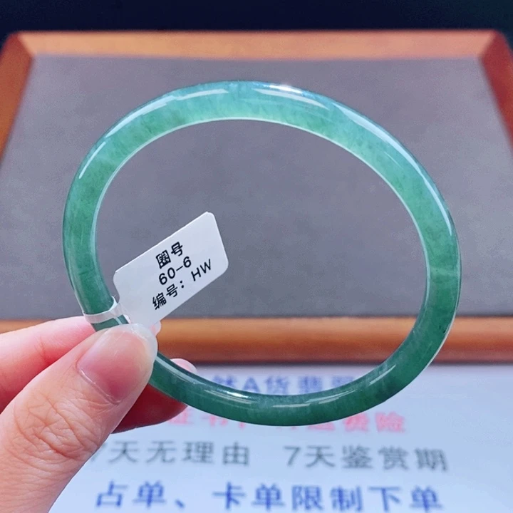 翡翠未镶嵌手镯翡翠手镯62