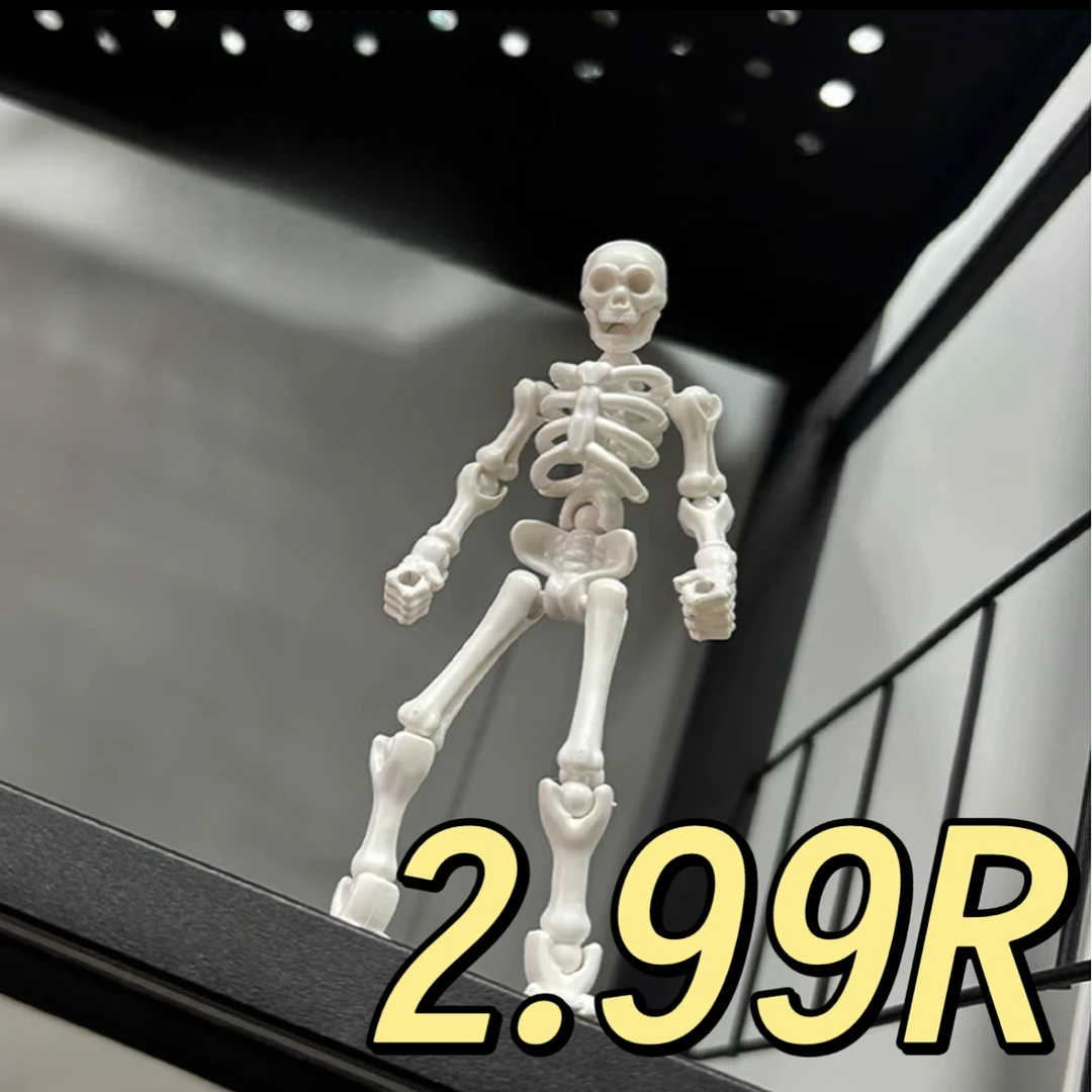 【2·99r/件】Dummy骷髅骨架人偶可动全关节可动拼装玩具整蛊摆件