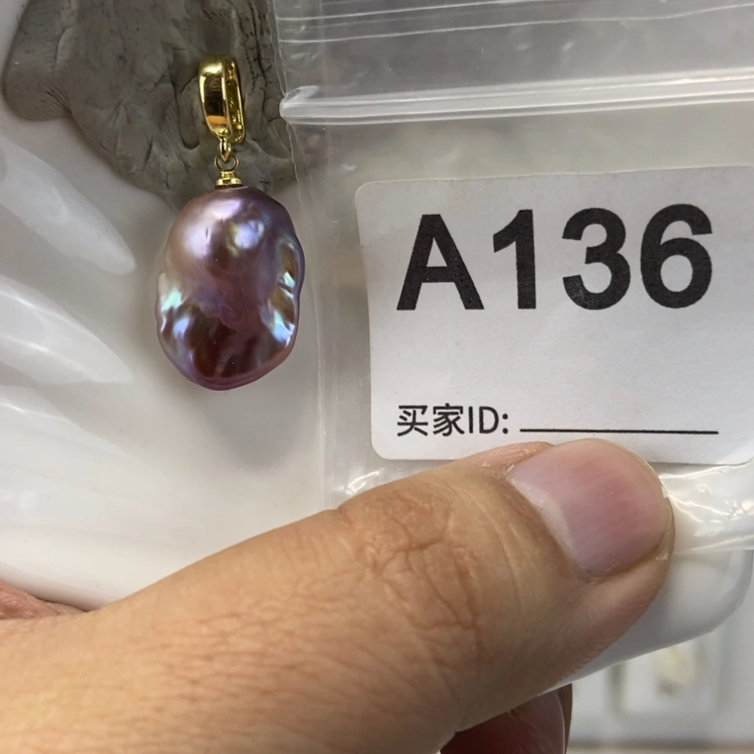 吊坠(不含链)合金淡水珍珠