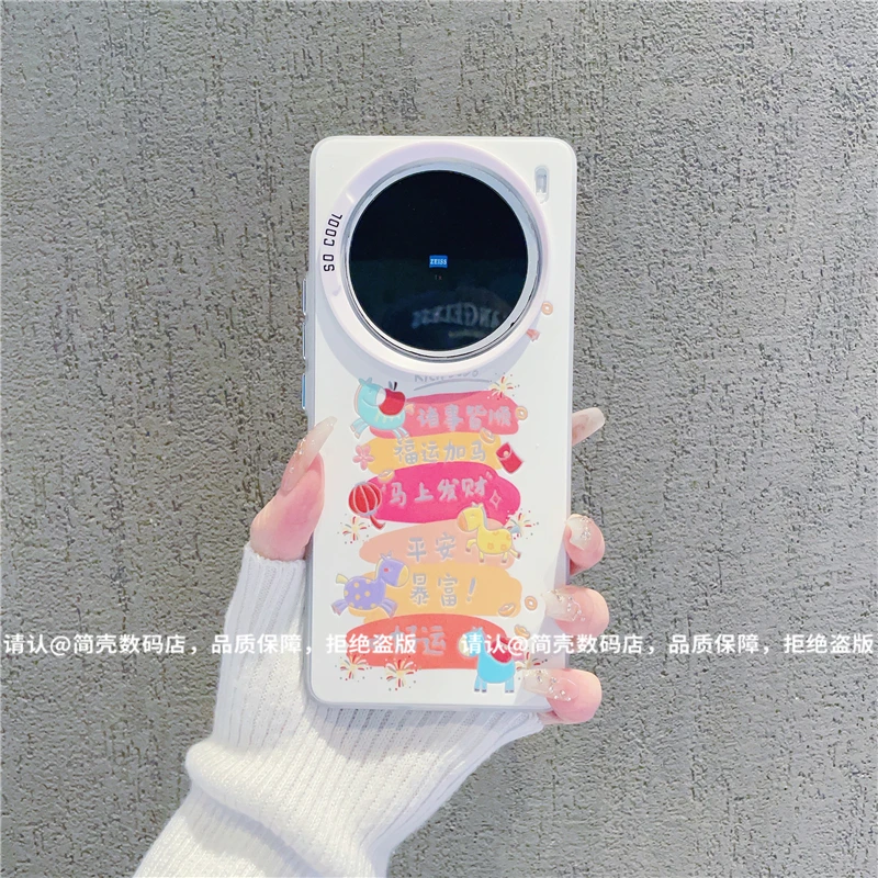 （vivoX100系列）磨砂彩银适用vivoX100/100Pro/100S/Spro手机壳潮