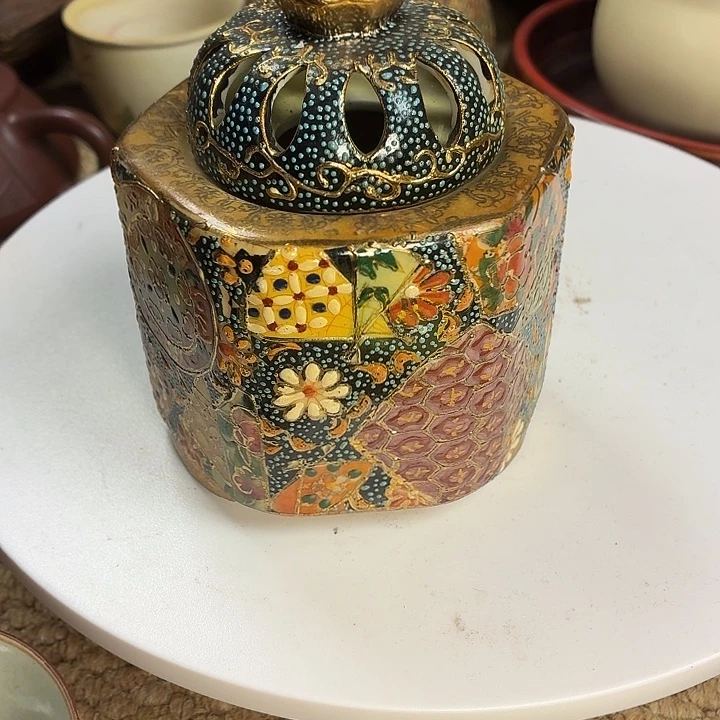 大***地川山堂 哈哈哈哈哈