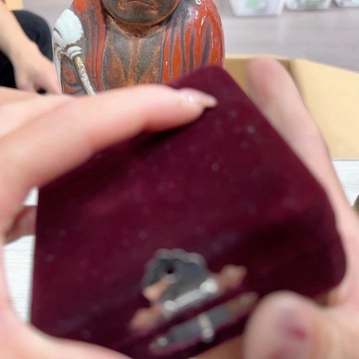 永**光新亿阁中古杂项无售后