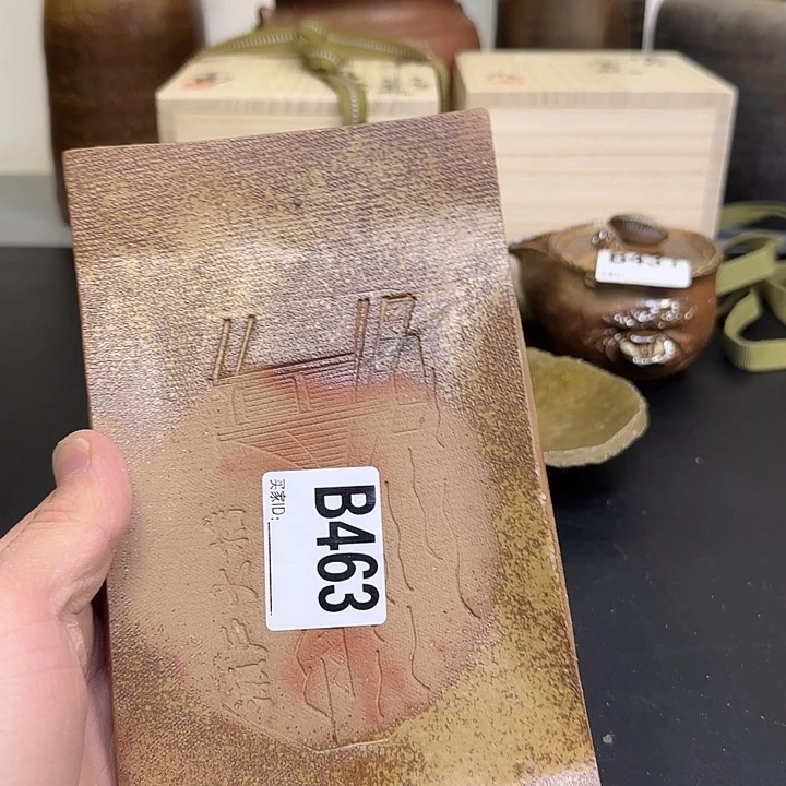 备前烧作品备前烧