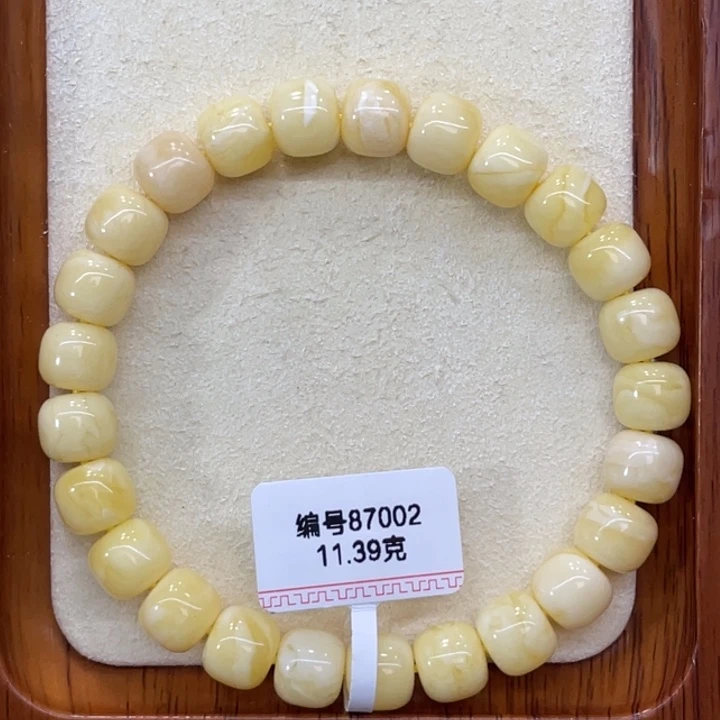 琥珀未镶嵌手链蜜蜡