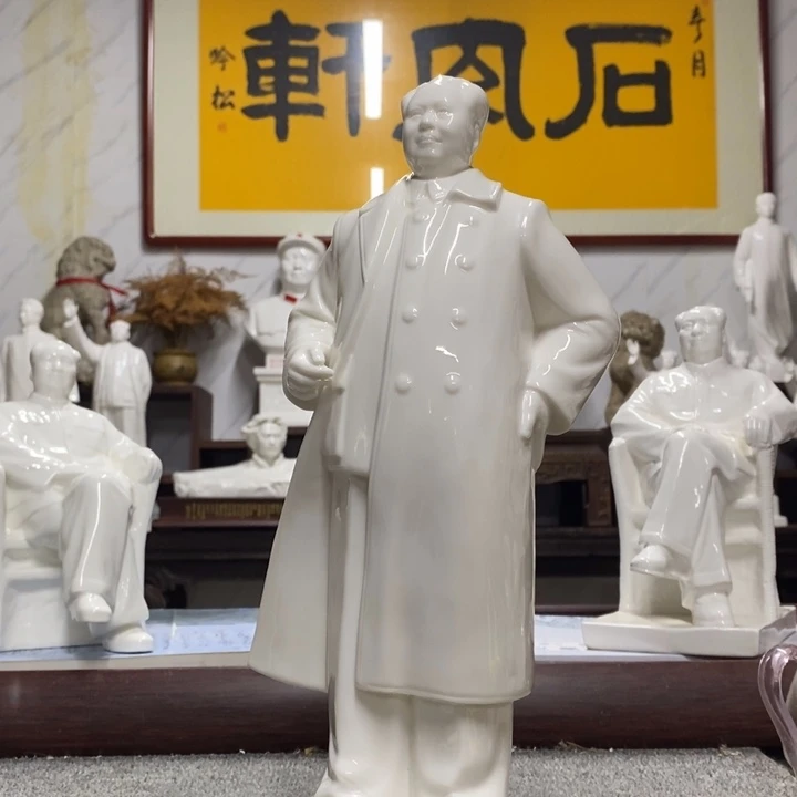 瓷片摆件摆件摆件