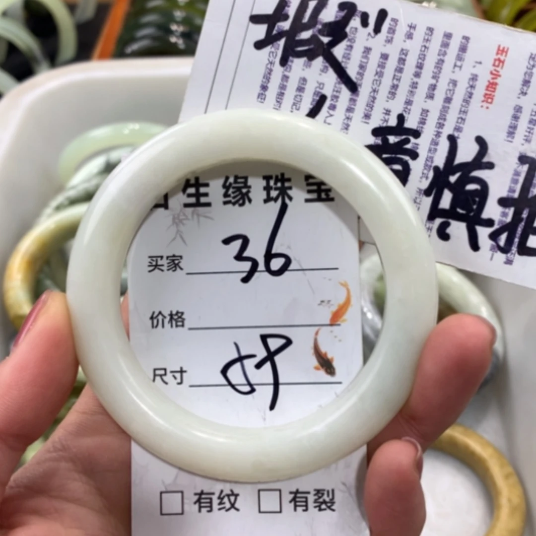 【闪购商品】合金蛇纹石玉手镯
