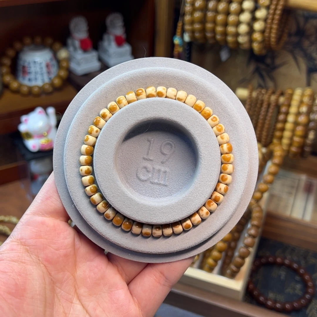 非金属紫金鼠6.3*4.7纯肉三花小肉包全品