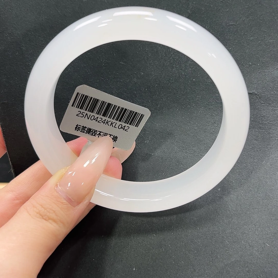 石英质玉（非洲翠）未镶嵌手镯➕非非63