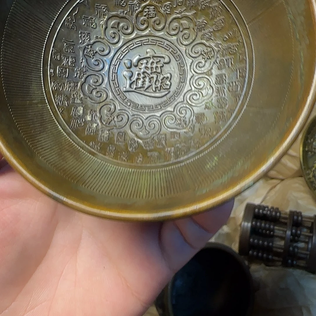 盛黄轩阁专属链接