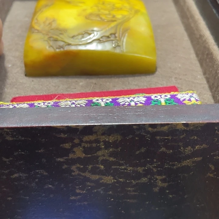 印石寿山石篆刻印章引首章闲章姓名章生日礼物