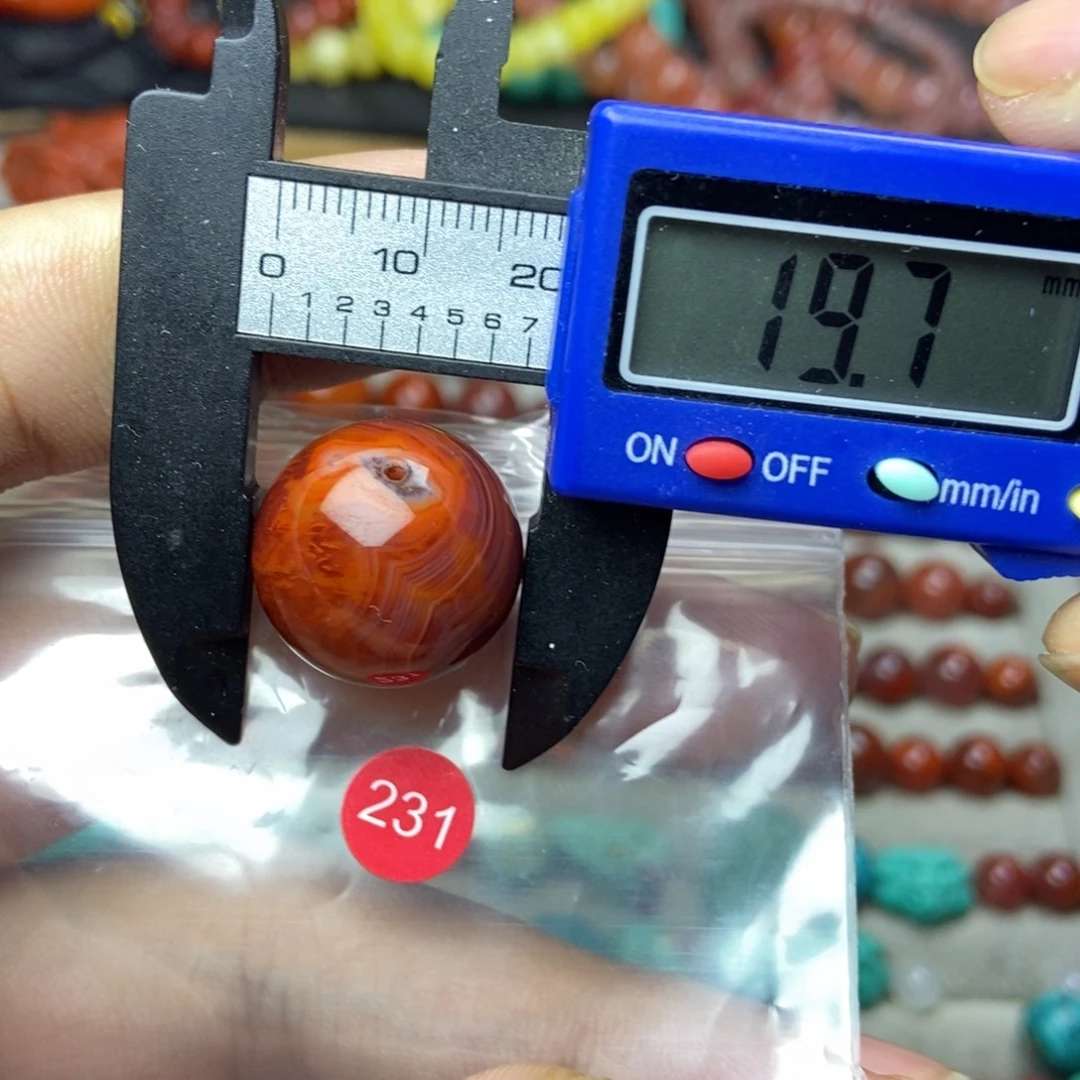 南红玛瑙未镶嵌南红玛瑙有瑕疵