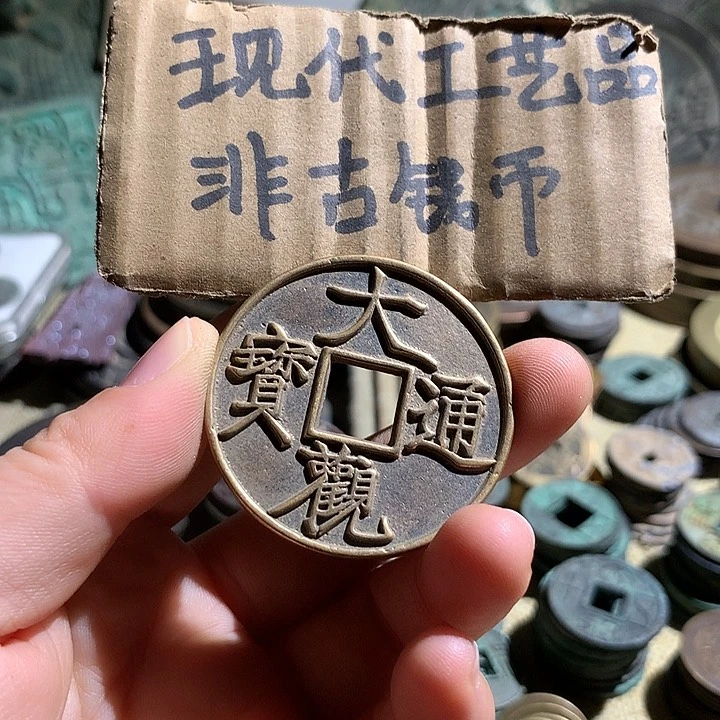 铜现代工艺品老铜翻砂