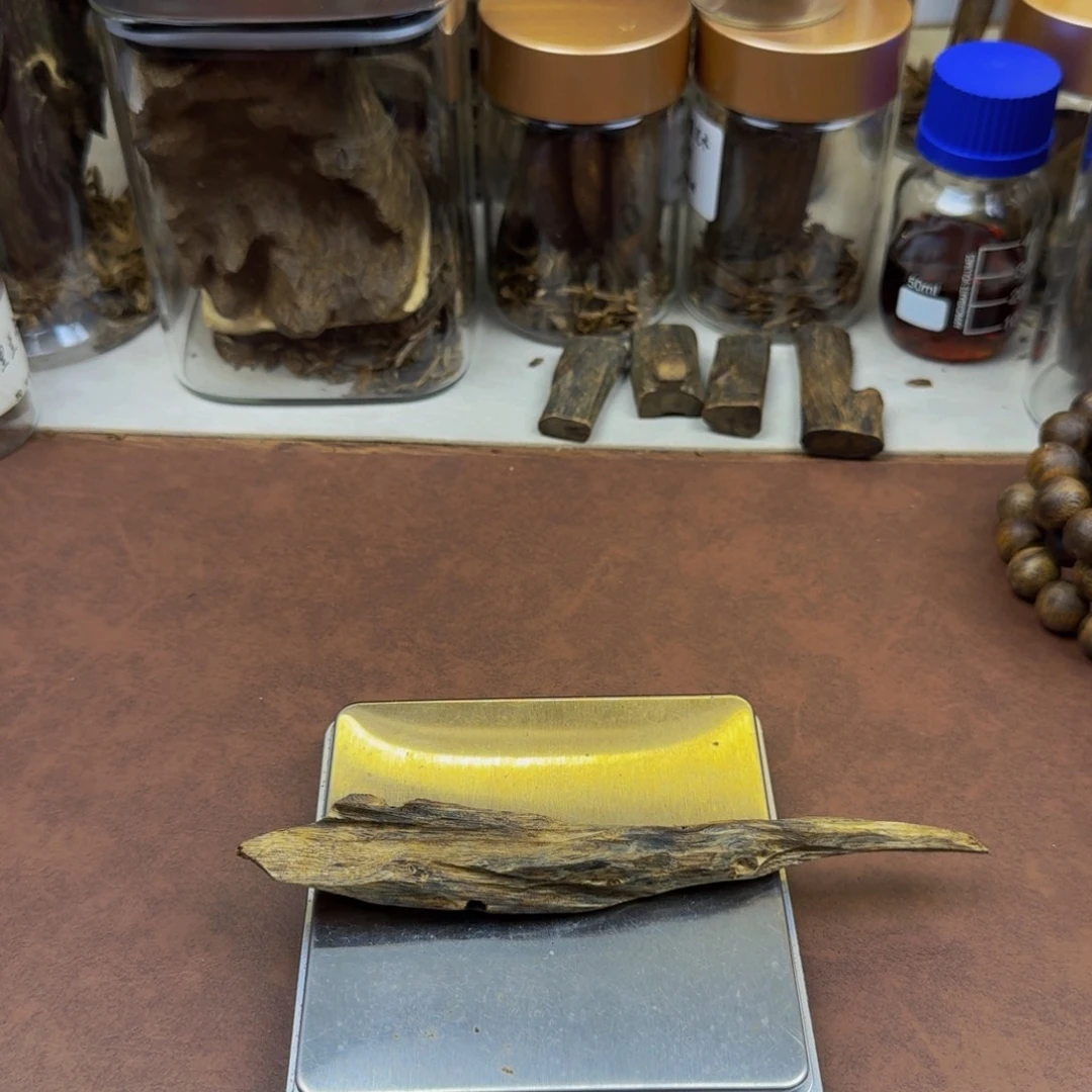 沉香沉香碎屑黄棋树心油11克