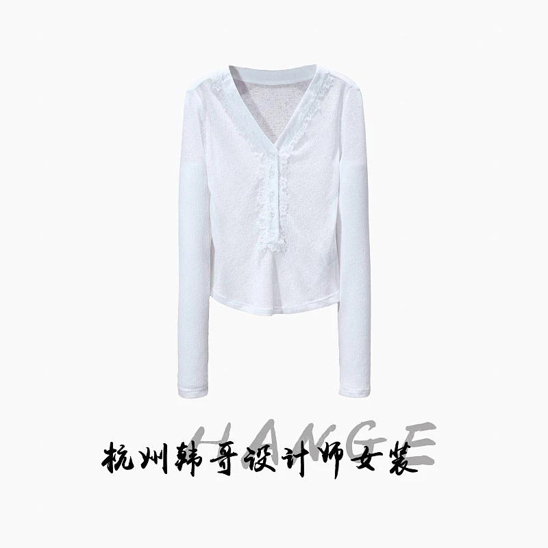 【韩哥女装】夏季欧货设计师白色大V领皮肤衣长袖衫8205-A3