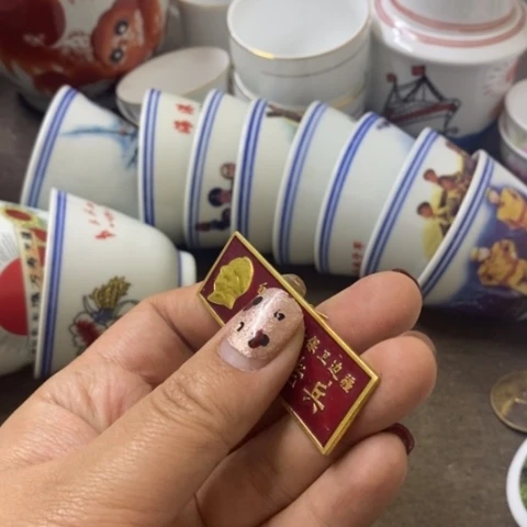 瓷片景德镇陶瓷学院