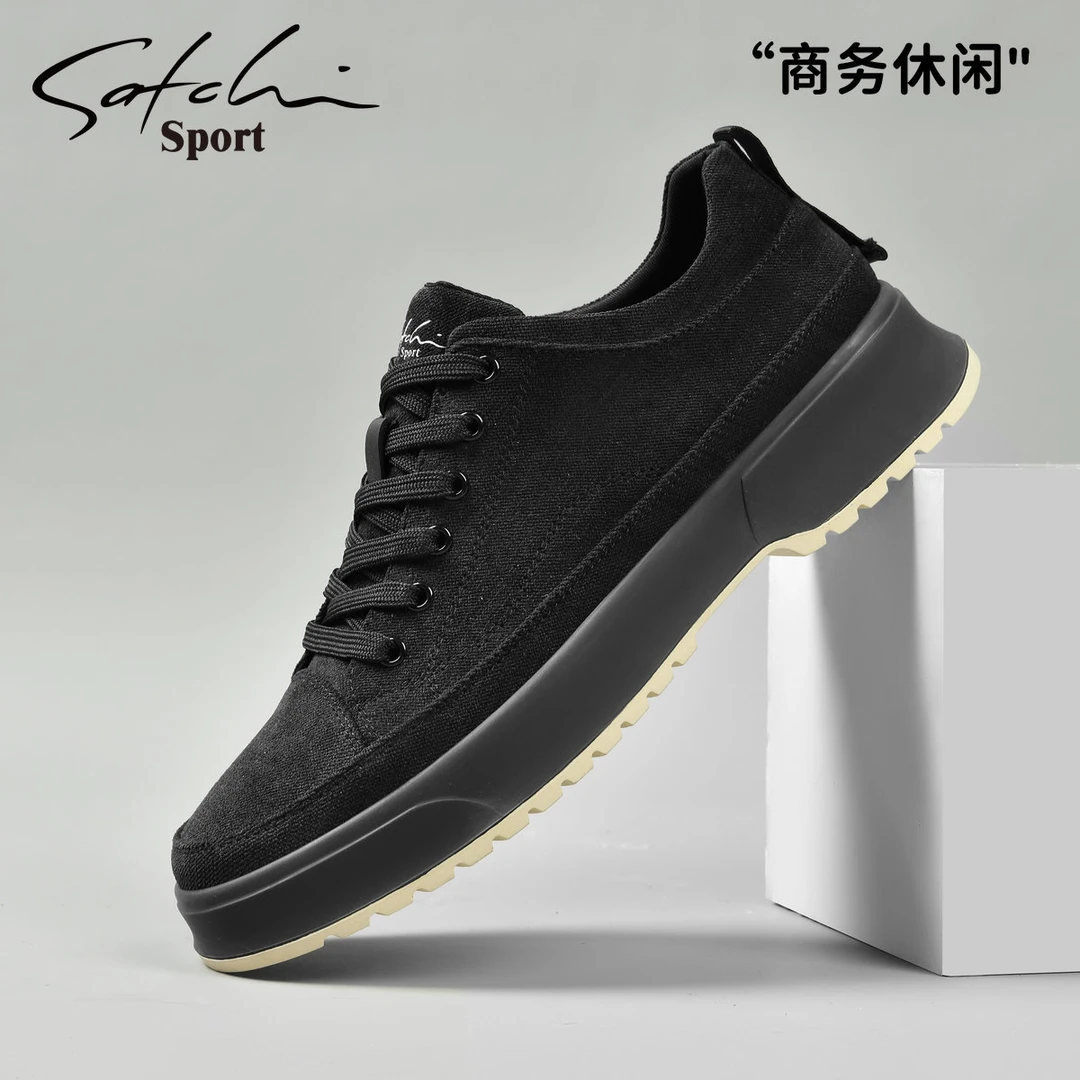 沙驰男鞋冬季运动休闲板鞋2025男士时尚轻便商务通勤软底透气潮鞋