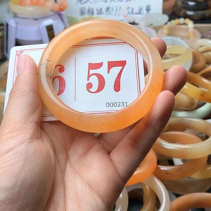 石英质玉（黄龙玉）未镶嵌手镯
