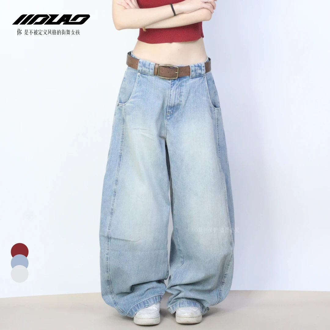 大佬街舞潮牌做旧水洗牛仔裤阔腿弯刀宽松显瘦直筒百搭复古9391