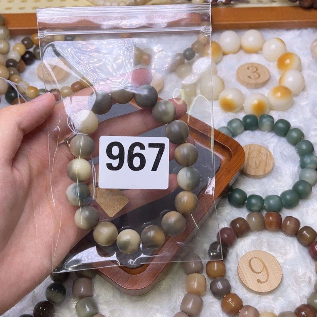 4***1手串菩提根/象牙果967时光微瑕