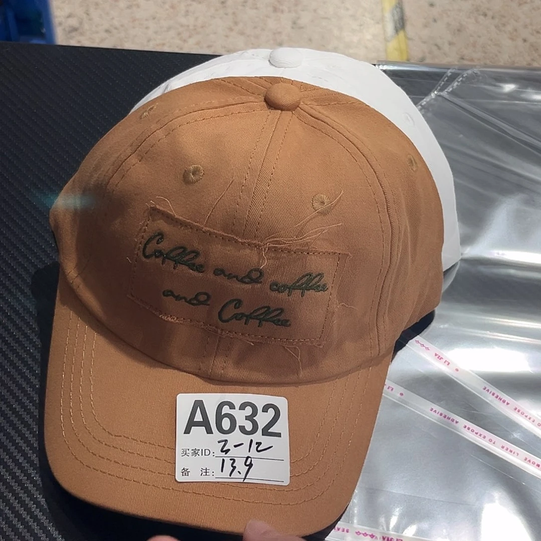 纯棉2个儿童帽：632