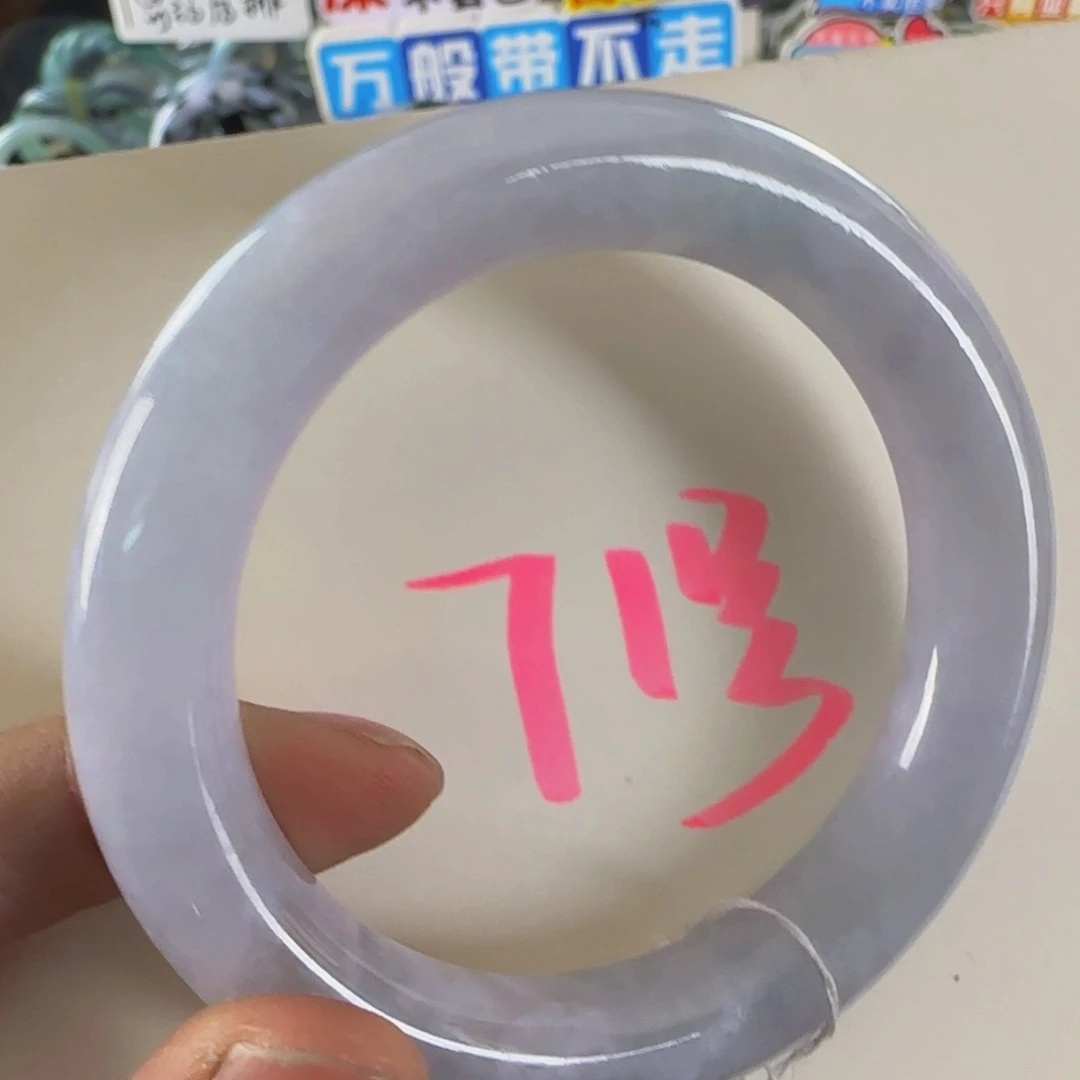 未镶嵌手镯翡翠老坑55