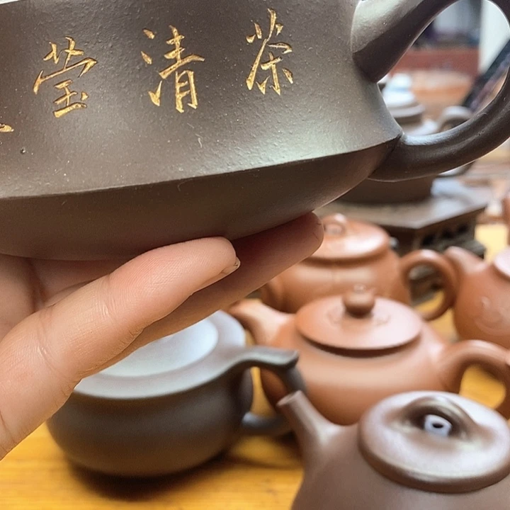 读***你手工艺品琉璃正品紫砂茶具