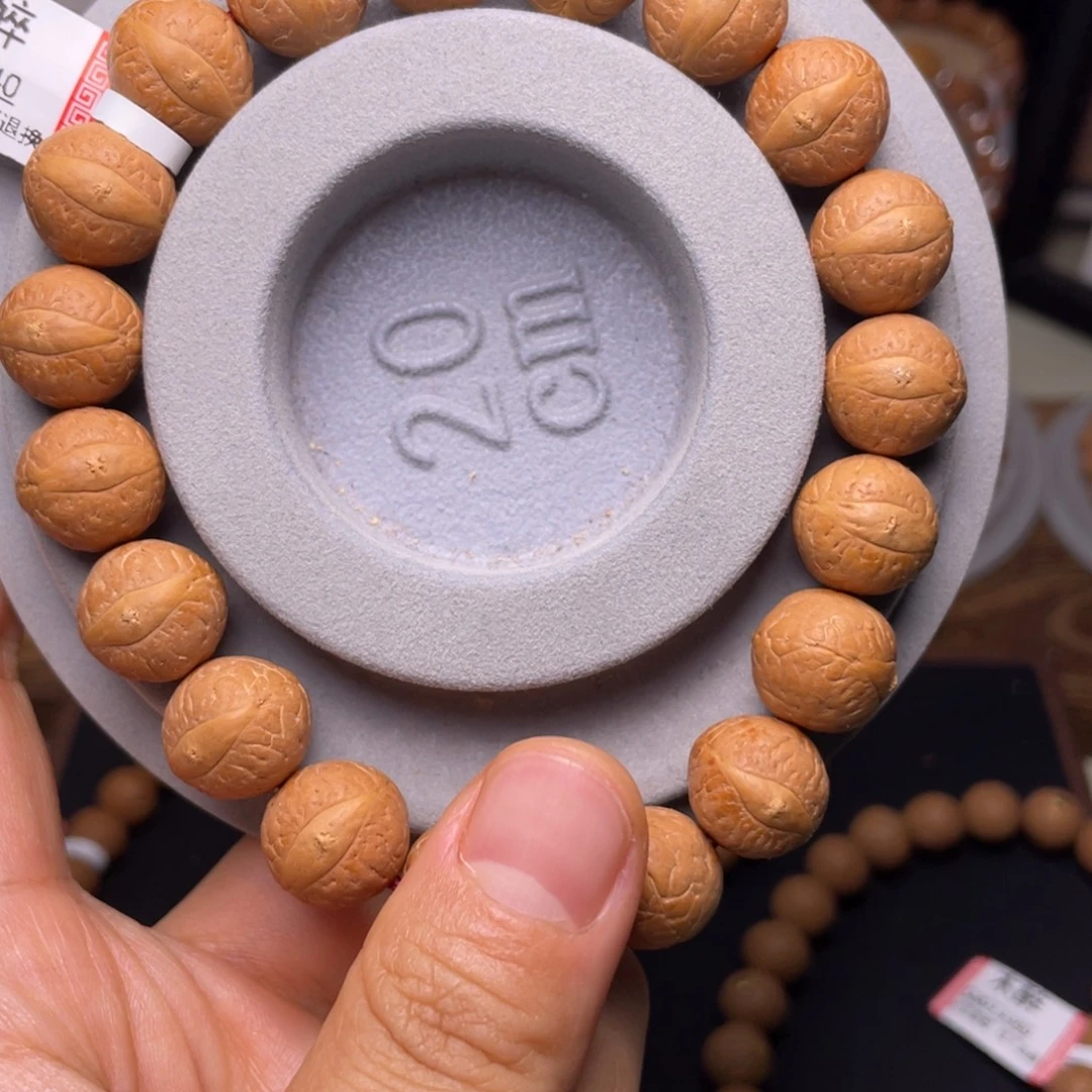 凤眼菩提手串菩提713