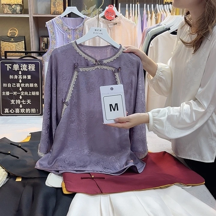 玉***｡好看好看好看好看
