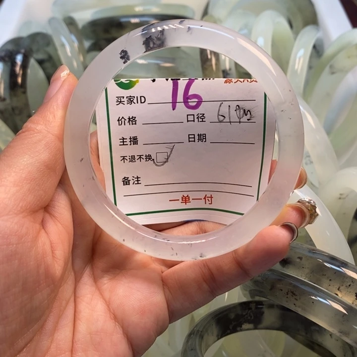 蛇纹石玉未镶嵌手镯微瑕不退换