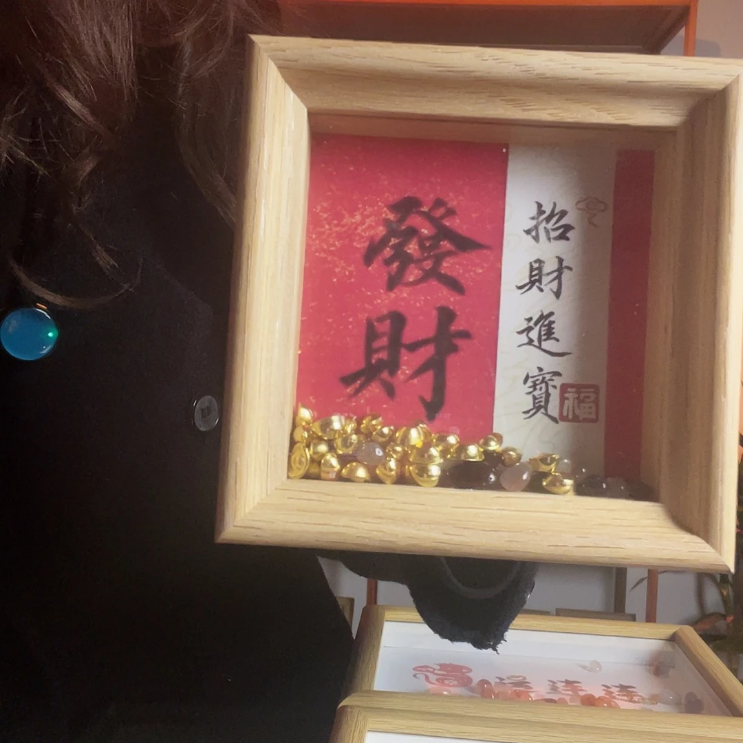 木摆件4寸。。。。。。摆件