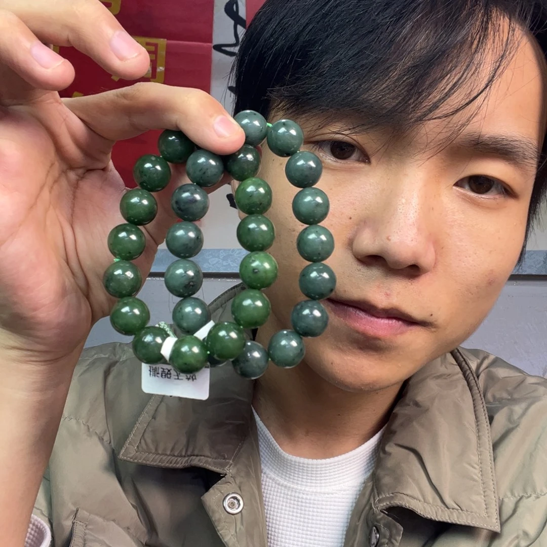 颈饰未镶嵌和田玉多样性拍一发一俄罗斯碧玉卡14