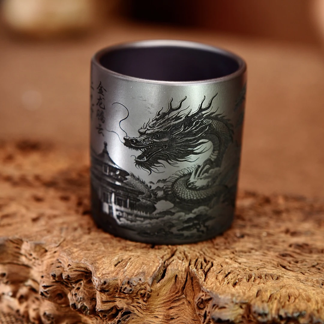 宜兴原矿紫砂 茶具 全手工制作 石黄游龙刻绘紫砂杯