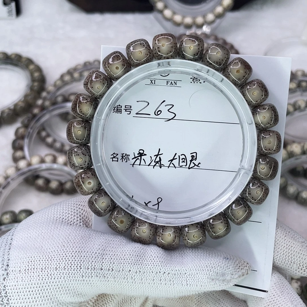 是***嗷星月菩提手串63果冻大眼
