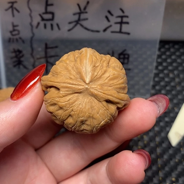 浅***风文玩核桃吊坠文玩核桃异形单只