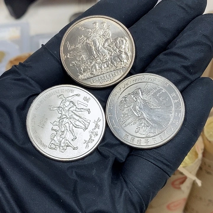 铜碌**虫如图，如图，如图