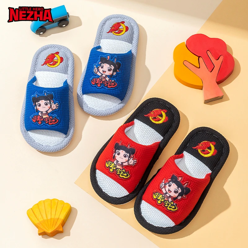 哪吒儿童拖鞋男童秋冬季新款家居室内防滑卡通宝宝亚麻布拖鞋女孩