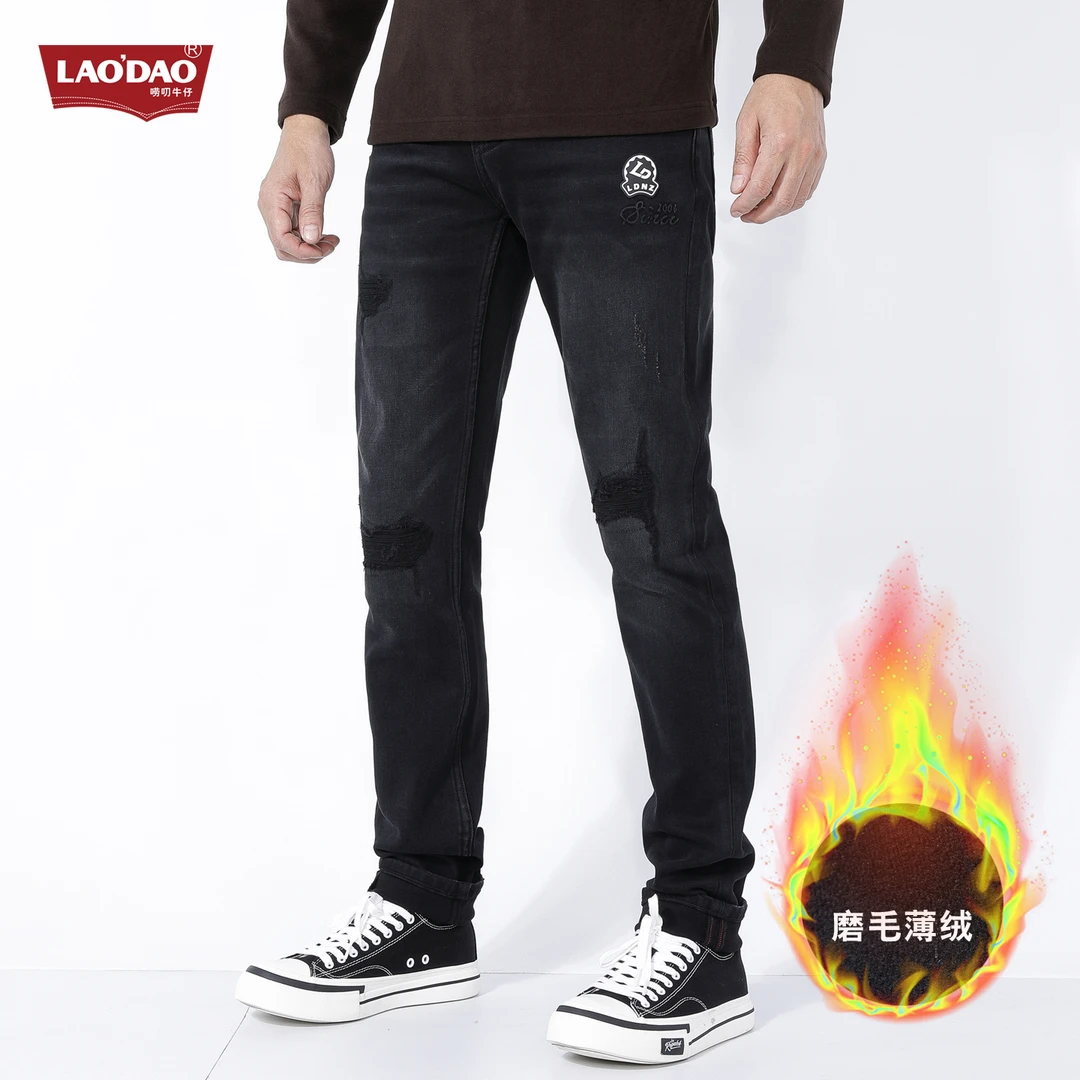 [小脚裤]磨毛EA5123唠叨牛仔冬季黑色破洞水洗加厚保暖小脚牛仔裤