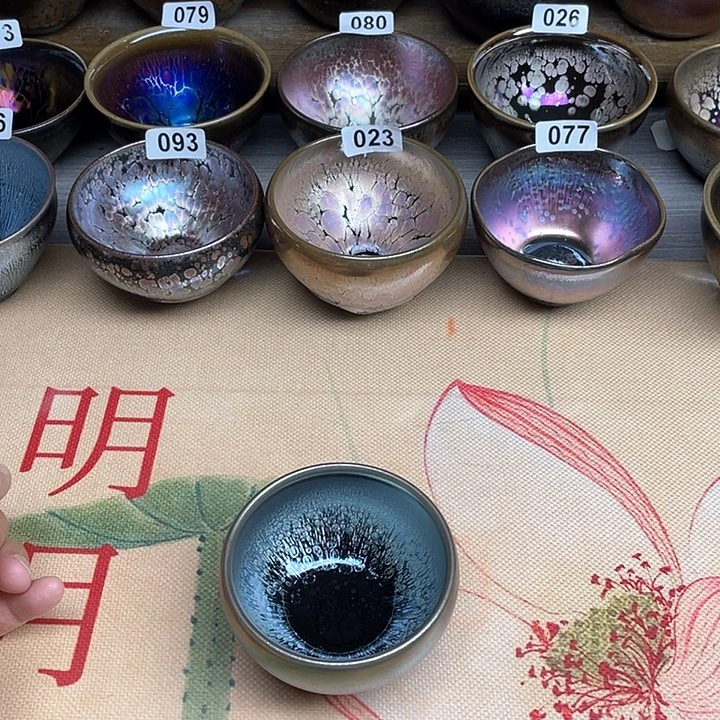 茶盏盏建盏建盏建盏