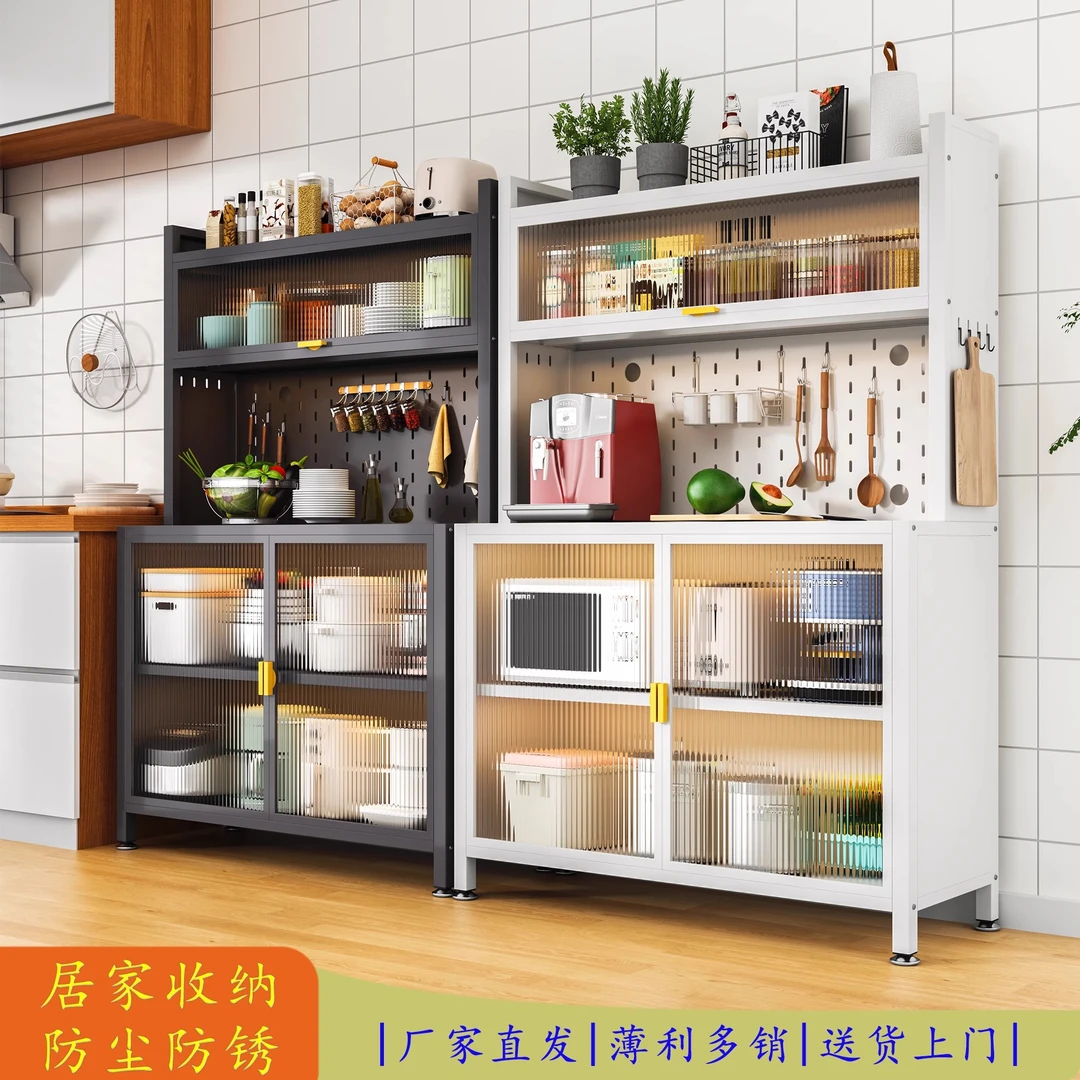 厨房置物架餐边储物柜落地多层烤箱微波炉锅电器多功能收纳橱柜子